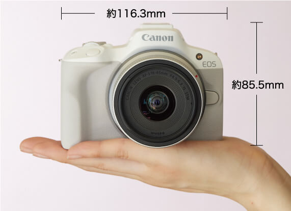 キヤノンEOS R50はEOS Rシステム史上、最も小さく軽いカメラ