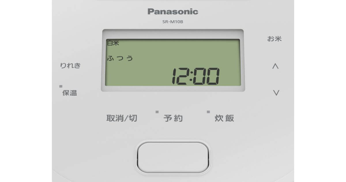 SR-M10B（最新）はタッチキーで操作しやすく画面もみやすい