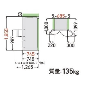 GR-Y640XFS（最新）の設置寸法