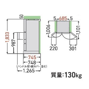 GR-W600FZS（型落ち）の設置寸法