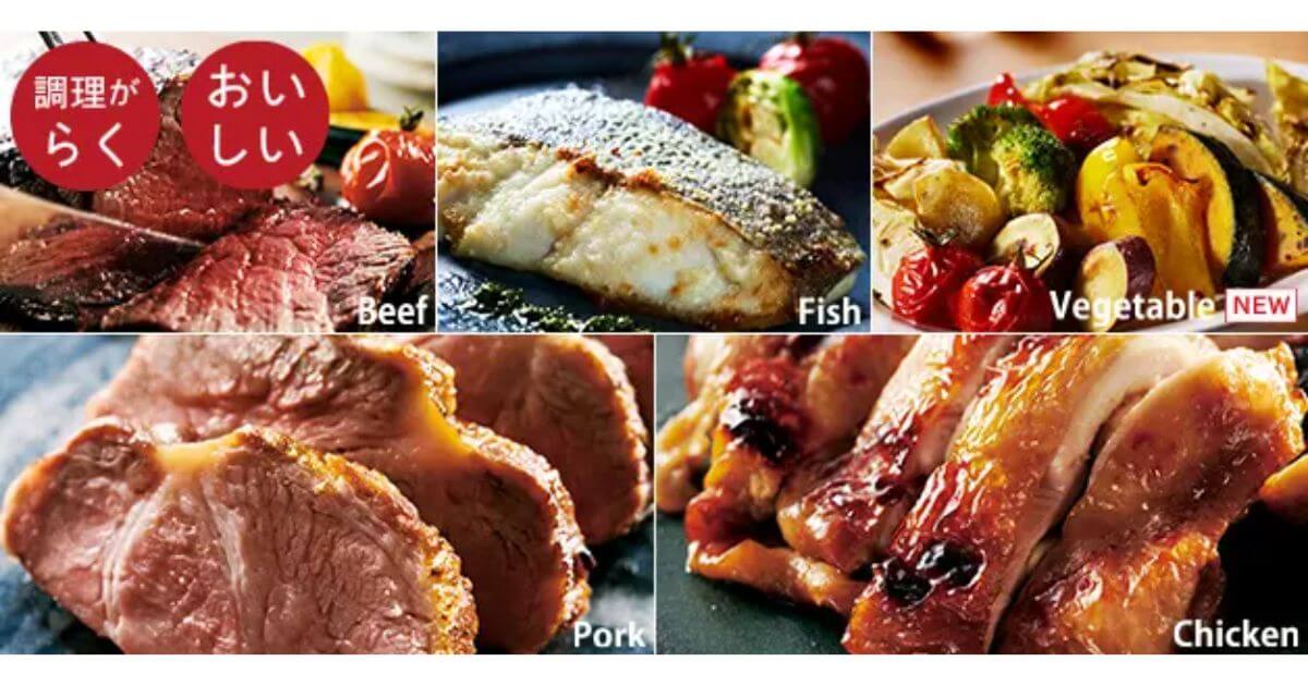 MRO-W1D(最新)はクワトロ加熱の熱風旨み焼きで野菜料理も自動調理