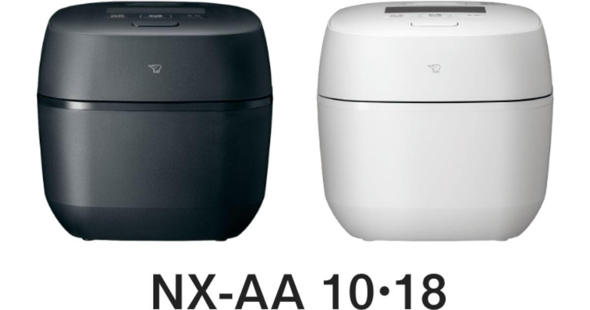 NX-AA10(最新)の本体カラー