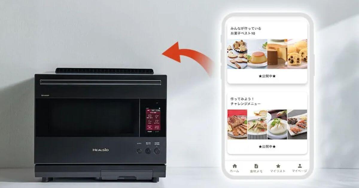 COCORO KITCHEN:「クックリスト」がメニュー探しを手助け