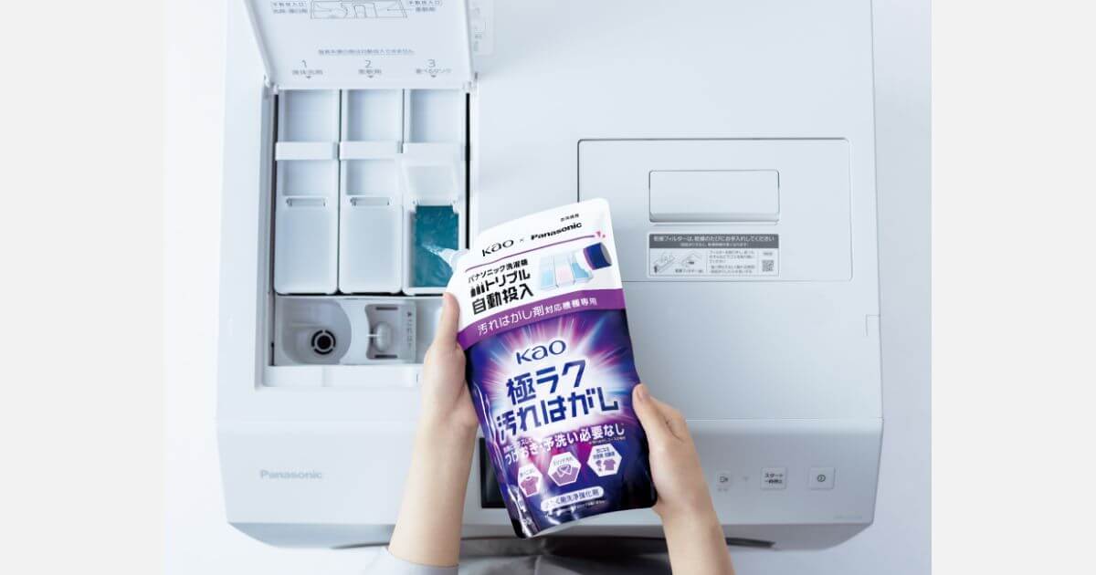 NA-LX127E（最新）は汚れはがし剤対応コースが2つ追加