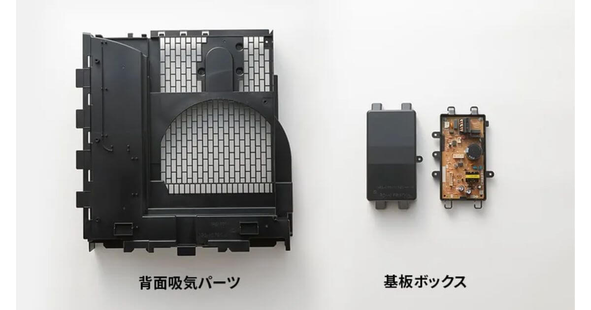 KI-UX100(最新)は再生プラスチック材の使用割合が多くエコ