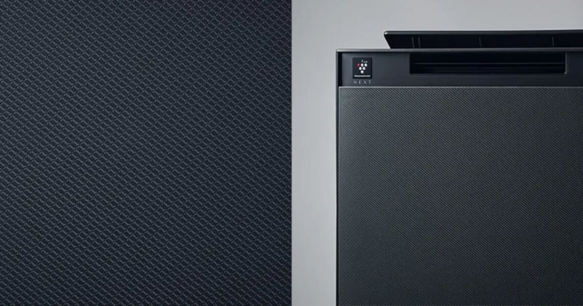 KI-UX75とKI-TX75は布地のような質感のスタイリッシュなデザイン
