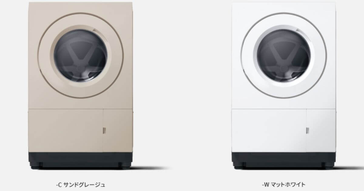 NA-SD10HBL(最新)の本体カラーはマットホワイトとサンドグレージュの2色