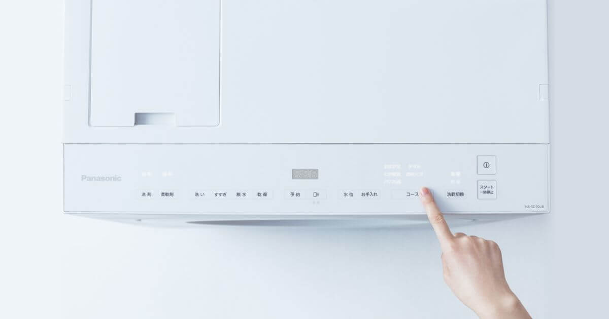 NA-SD10UBLとNA-SD10UALは多彩なコースで普段着はもちろん、おしゃれ着や毛布も洗える