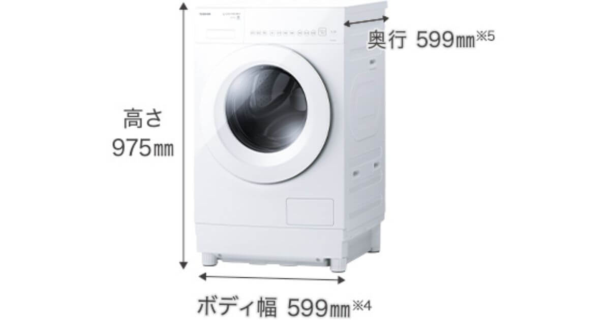 TW-84GS5とTW-84GS4はコンパクトかつスタイリッシュなデザインで、本体カラーは2色